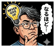 822729451