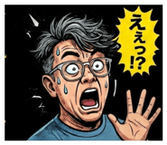822729452