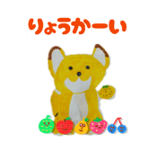 822730527