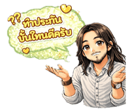 822733602