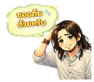 822733604