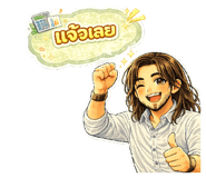 822733610