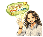 822733617