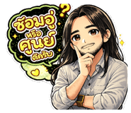 822733619