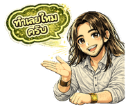 822733631