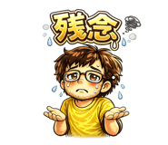 822734832
