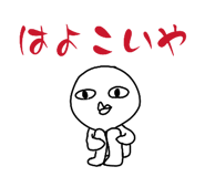 822735645
