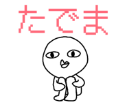 822735646