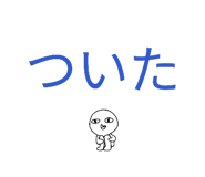 822735648