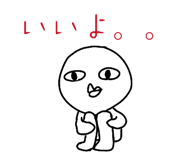 822735650