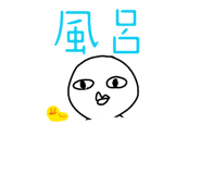 822735652