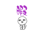 822735662