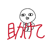 822735667