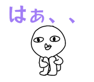 822735679