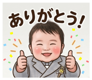 822737505