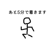 822737569