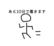 822737570