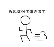 822737571