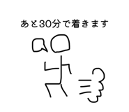 822737572
