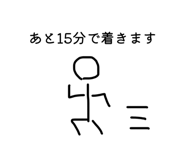 822737573