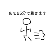 822737574