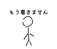 822737576