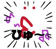 822737694