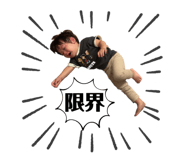 822739480