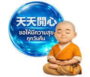 822741983