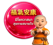 822741984