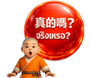 822741990