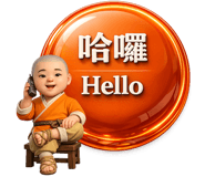 822742003