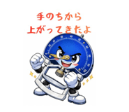 822744988