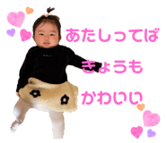 822749133