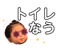 822749143
