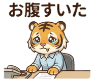 822749650