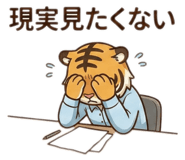 822749654