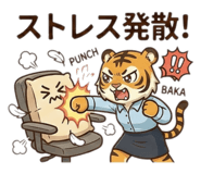 822749658