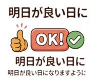 822749659