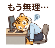 822749660