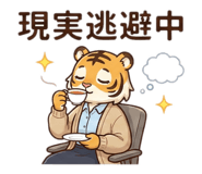 822749661