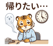 822749662