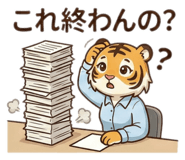 822749668