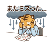 822749670