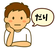 822750066