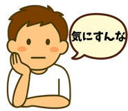 822750067