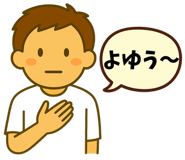 822750073