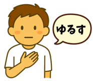 822750075