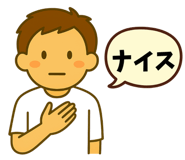 822750076
