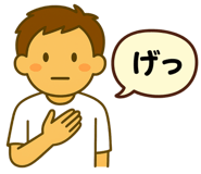 822750085